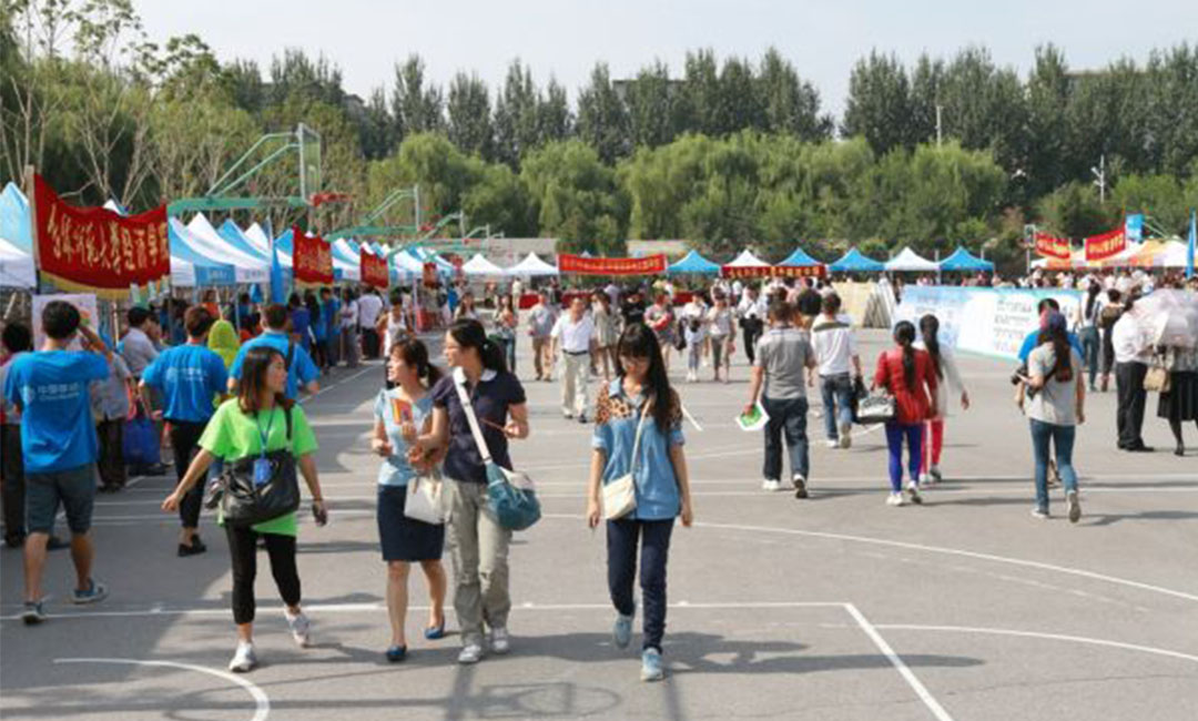 山西汇华学院新生招商活动策划